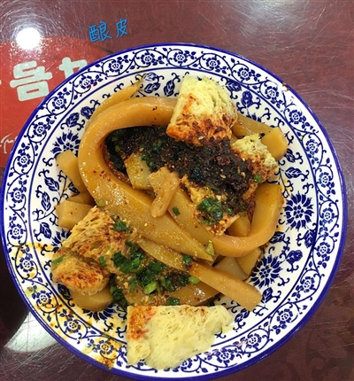 酿皮：传承百年的“西宁记忆”